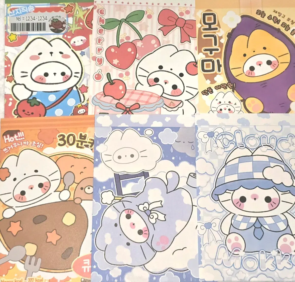 thumbnail-3